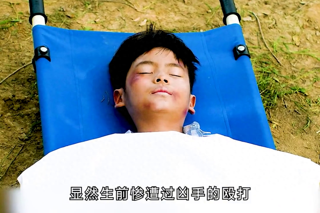 警方在公园发现一具尸体，更要命的是，死者竟然还是一名孩子