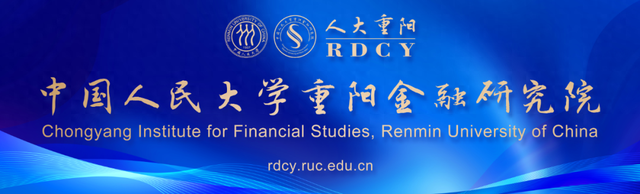 税制结构优化（吕冰洋论十五五时期我国税制改革）