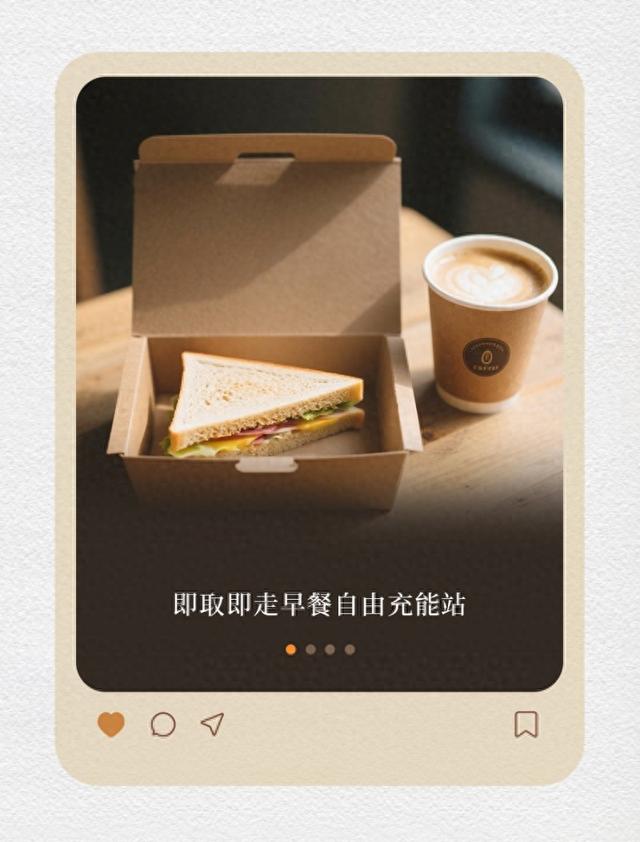 出差卷不动？美豪丽致酒店酒店反卷副本启动
