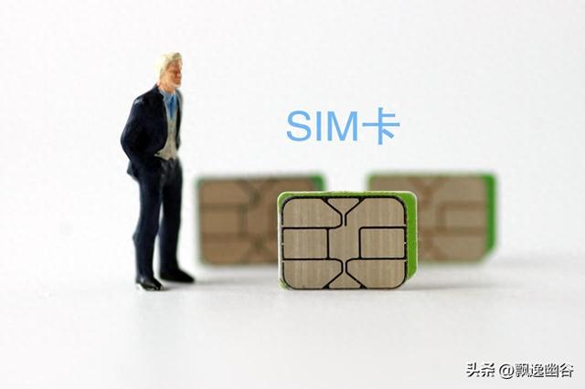 不知道自己的手机号码如何查（查名下有几个手机号方法汇总）