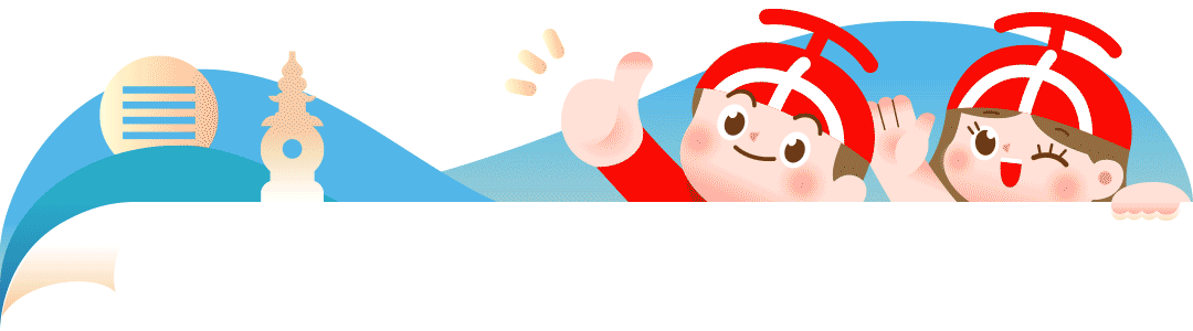 网站建设讲师招聘（300名招聘事业编教师）