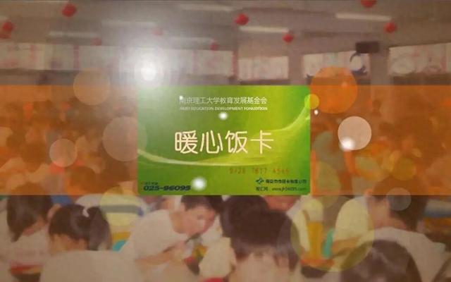 人工学院2有安卓版本吗（江苏一高校9年暗送700多万）