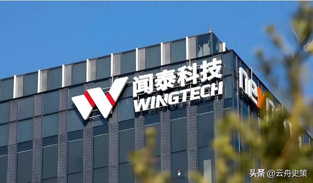 强盗底色显现，中国300亿资产遭荷兰明抢，不到1天，中国一招反制