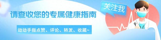 夫妻性生活一般多长时间为正常（女人绝经后）