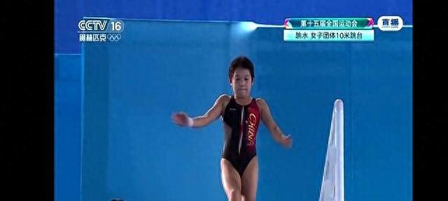 全运会跳水女子团体10米跳台预赛开赛央视16直播