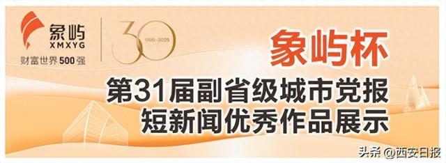 新舟60民用搜救机在西安首飞成功