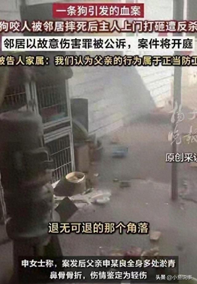 山西男子反击案，律师一句话问住法官：天黑后，你还敢去现场吗