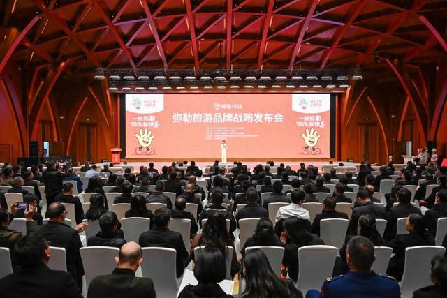 为何一到弥勒就快乐？答案揭晓…