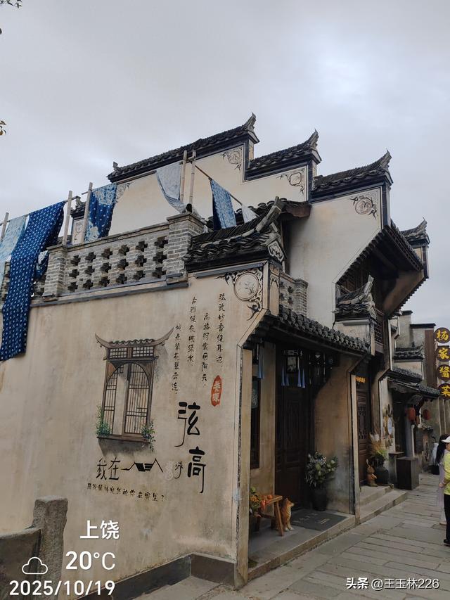 信吗？这是一座“730”天的古城！不是“730”年而是“730”天！