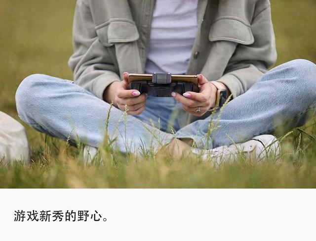 腾讯网易慌了！中国厂商靠“射击卡牌”逆袭全球手游第二