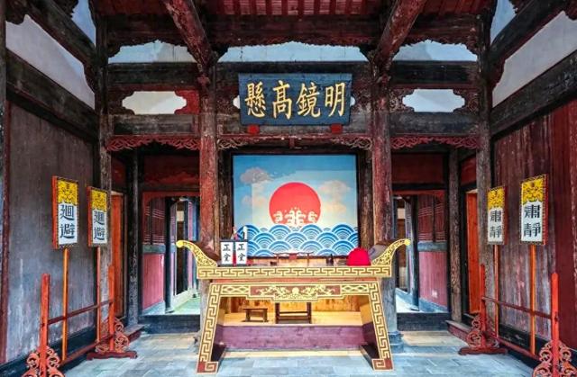 自驾邵武和平古镇三日游(十) 在县丞署体验清官断案 2025·9·25-27