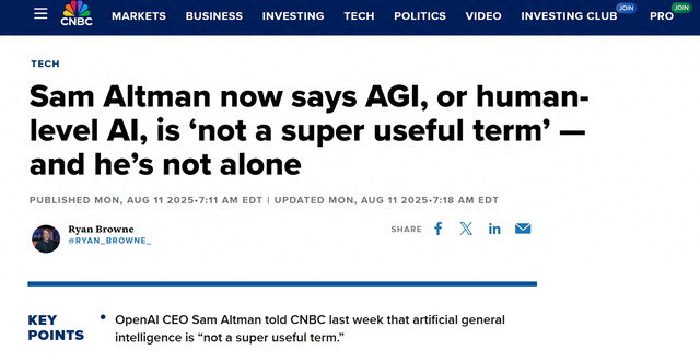 OpenAI奥特曼：AGI 术语实用价值下降，应关注 AI 分级突破