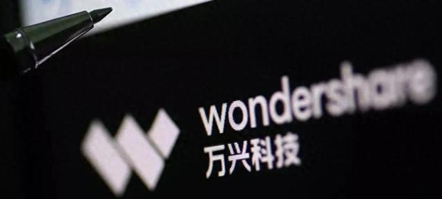 去魅“AI概念股”:拆解万兴科技的AI含金量