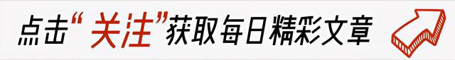 杨少华头七余波：发妻小三共处一室，杨议难挽尊严！