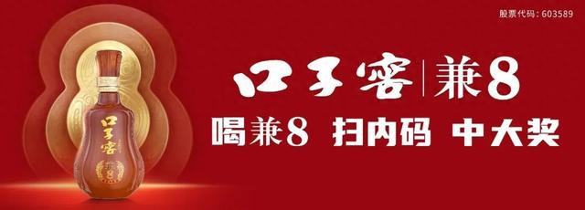 点赞！这是淮北用二十年时间调色的山水画卷！