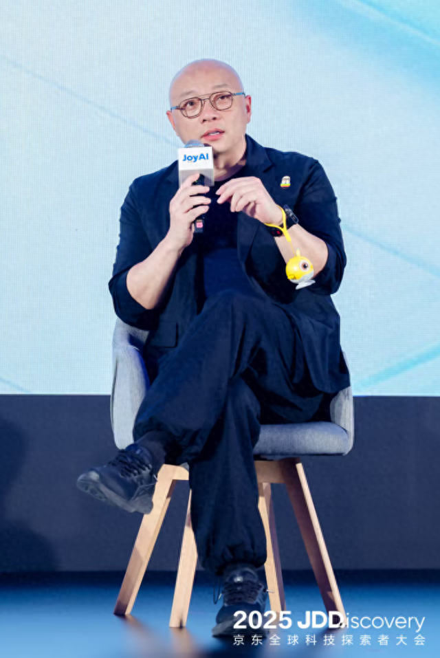 JDD 2025论坛：凯叔讲故事王凯谈“AI儿童硬件”