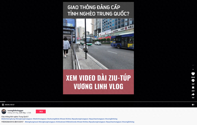 来贵州找优越感，越南人破防了：中国最穷的省为什么比河内还好？