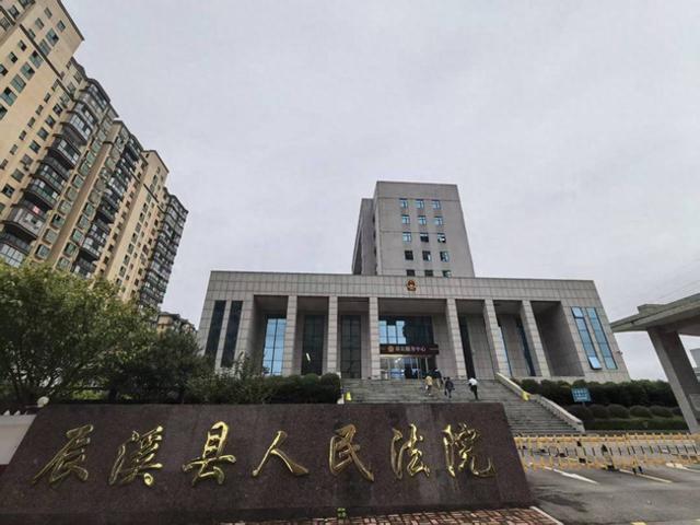 两地公安争案续：彩票公司涉帮信罪案一审开庭