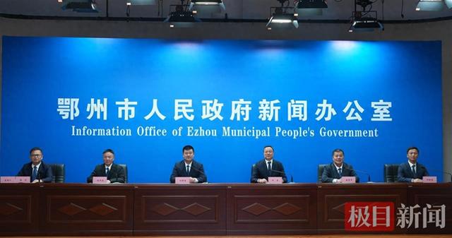 全国多个首创，占地2000亩，引入5000多只野生动物的鄂州园博园12月28日正式开放