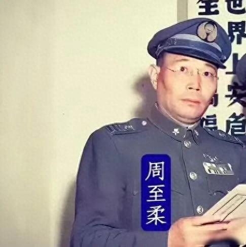吴石牺牲罪魁祸首，不是谷正文也不是蔡孝乾，而是顶头上司周至柔