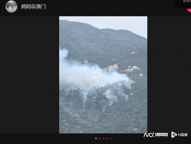 梦到山上着火（大横琴山今日下午起火冒浓烟目前火势已被控制）