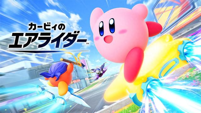 任天堂《星之卡比Air Riders》宣布11月20日登陆Switch 2