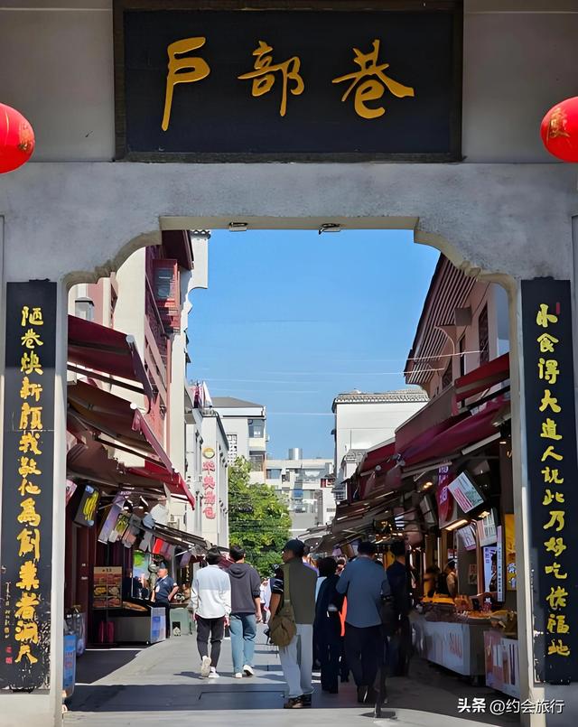 为啥有些武汉人宁愿绕路3公里，也不愿踏进户部巷半步？