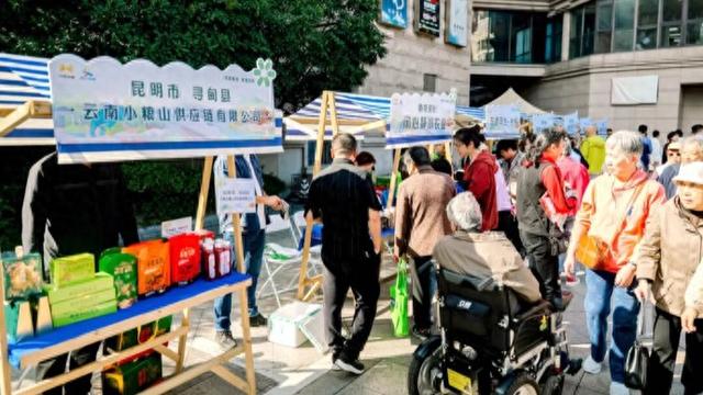 万里街道与南京溧水联动暖金秋，社区老人享“家门口的文旅盛宴”