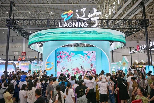 辽宁文旅惊艳中国文旅产业博览会