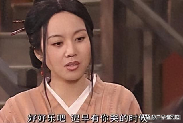 闫妮的个人资料（邹伟净身出户21年后）