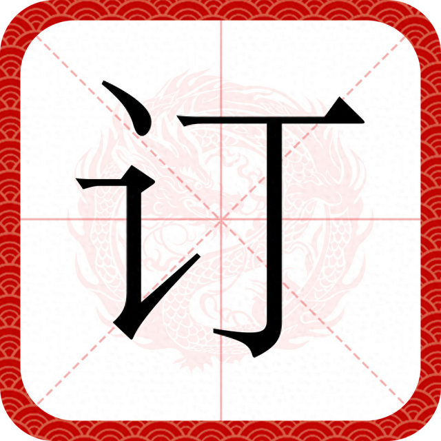 2025年9月 第411页