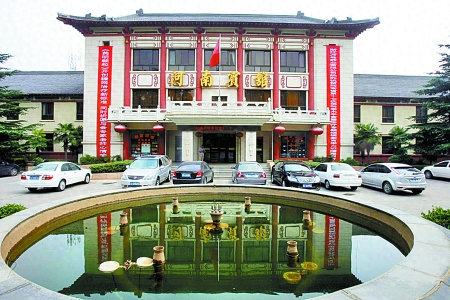 有超过70年历史的河南宾馆，启动更新！