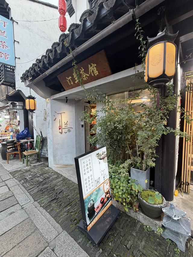 【壮游中国】在茶香中行走无锡的旧意与新潮