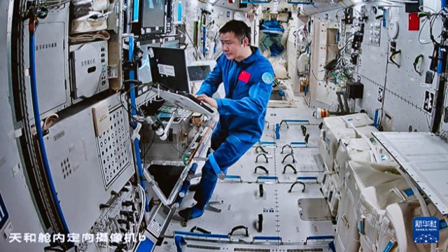 圆满成功！