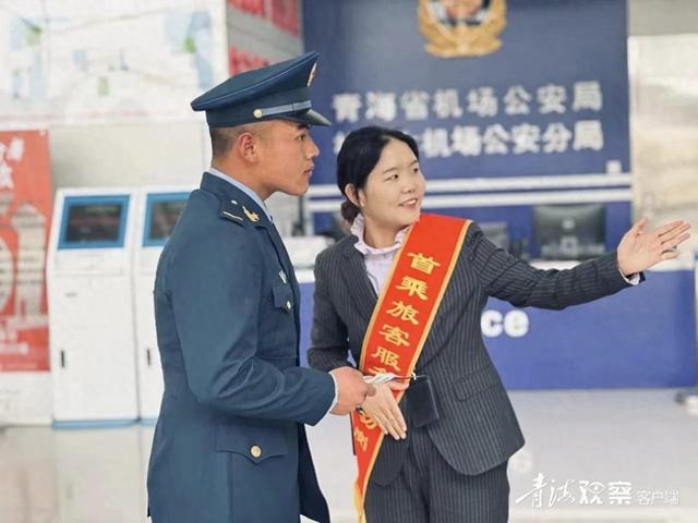 海西“一州三场”保障本地首次乘机旅客近3000人