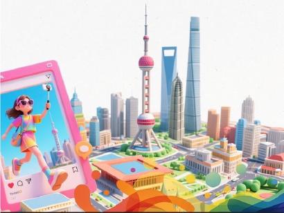 2025上海旅游节 | 一座城的欢乐庆典：上海旅游节的全景式读本