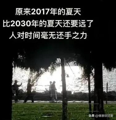 时间商人：我们如何在这场无法获胜的游戏中保持体面？