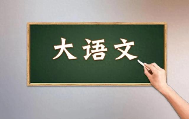这些都是赞美英雄的经典句子（中心思想如何赞美将军和战士）
