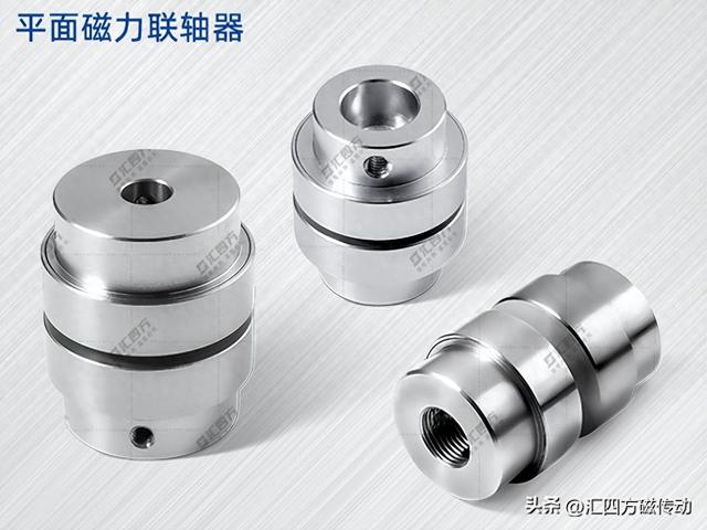 四方平面方案优化（汇四方磁传动平面磁性联轴器详解优缺点与应用场景全指南）