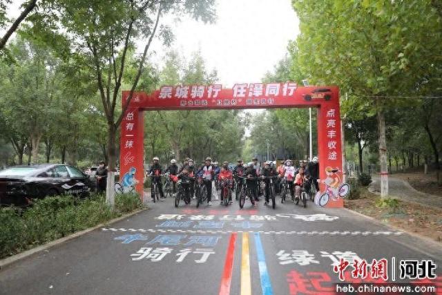 河北邢台任泽区：牛尾河畔“骑”遇甜蜜时光