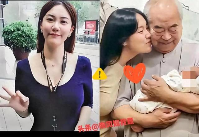 武大主持人嫁87岁老头，20月从护工变女主人，继子都惊呆了