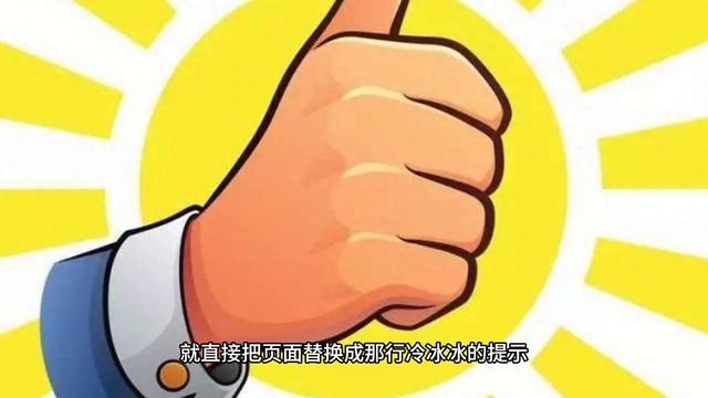 2025年9月19日