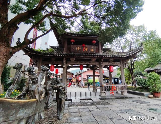福建龙岩长汀店头街