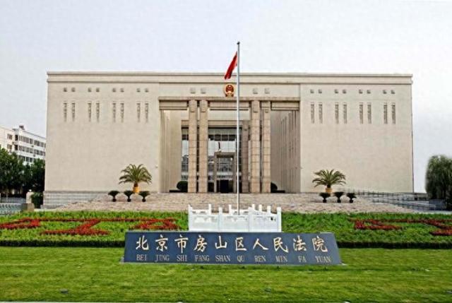 外卖员自购电动自行车电池 家中充电发生火灾自担部分责任