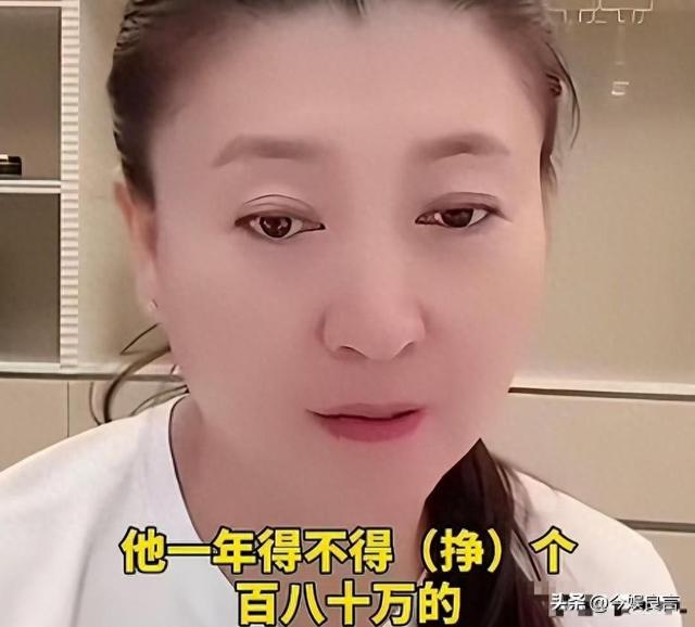 闫学晶没想到	，2026年刚开年，老搭档冯巩就给她上了生动一课