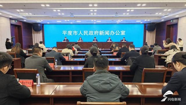 “冬游胶东 四城同惠” @青岛人，这个冬天这么玩！