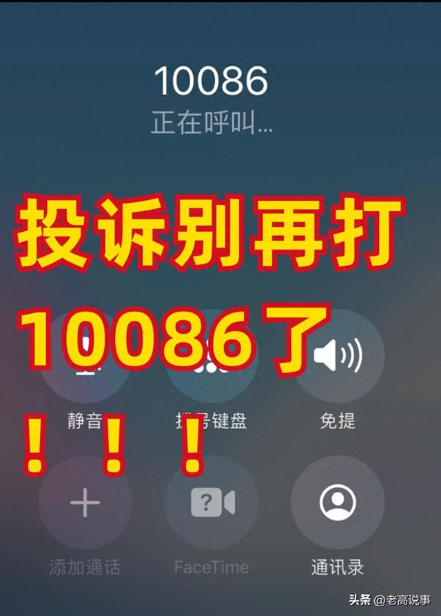 快科技下载 第2页