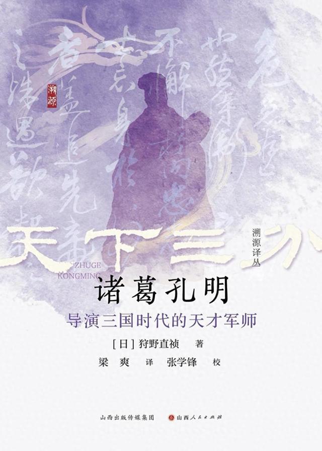 2025年10月18日 第2页
