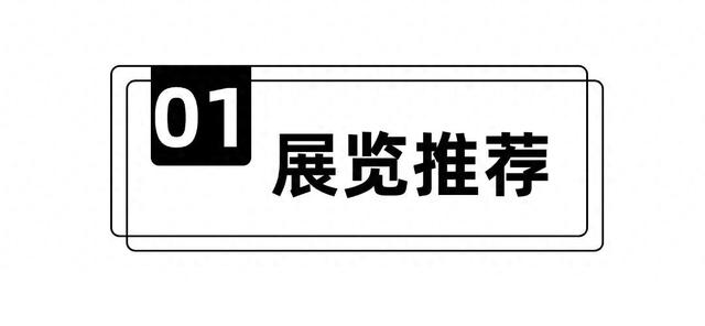 今天，一起走进济南这些地方，铭记历史，吾辈自强！