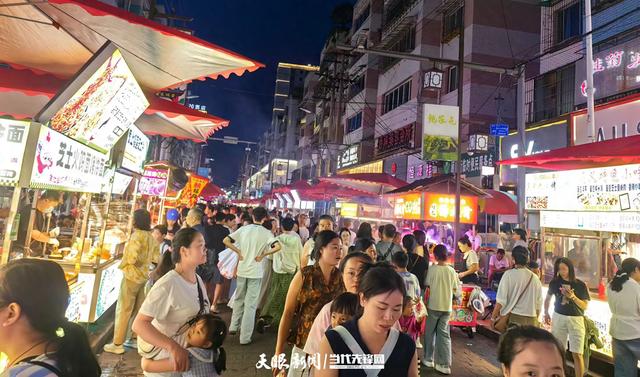 安顺：以项目建设之笔 绘高质量发展画卷